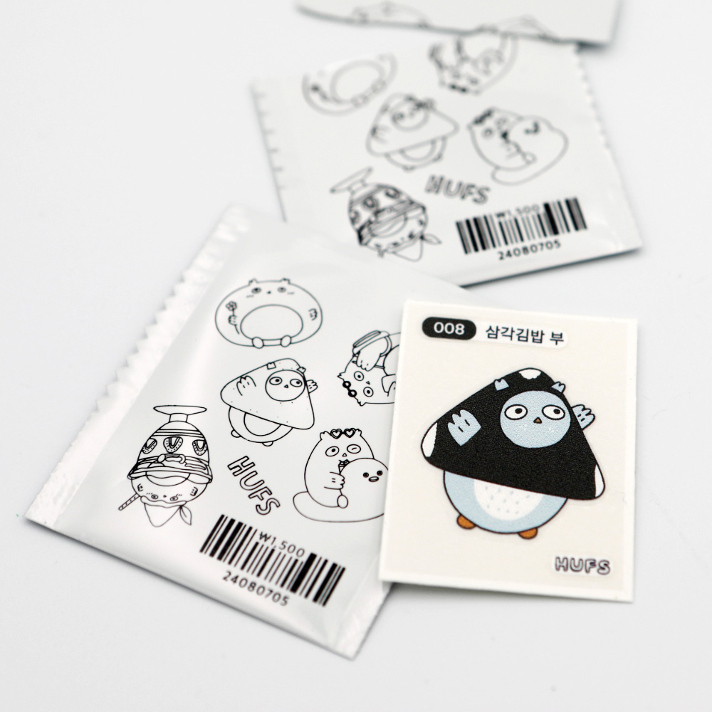 Boo 띠부씰 스티커(8종랜덤)